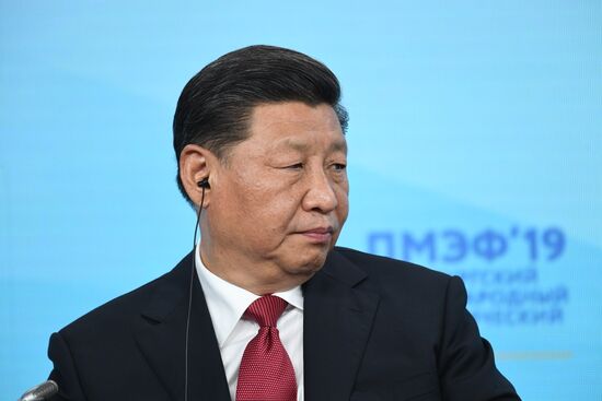 Президент РФ В. Путин на Петербургском международном экономическом форуме. День второй