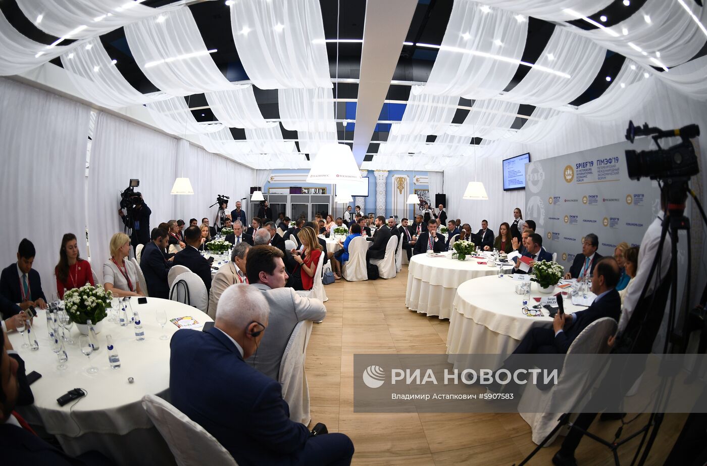 Петербургский международный экономический форум. День второй