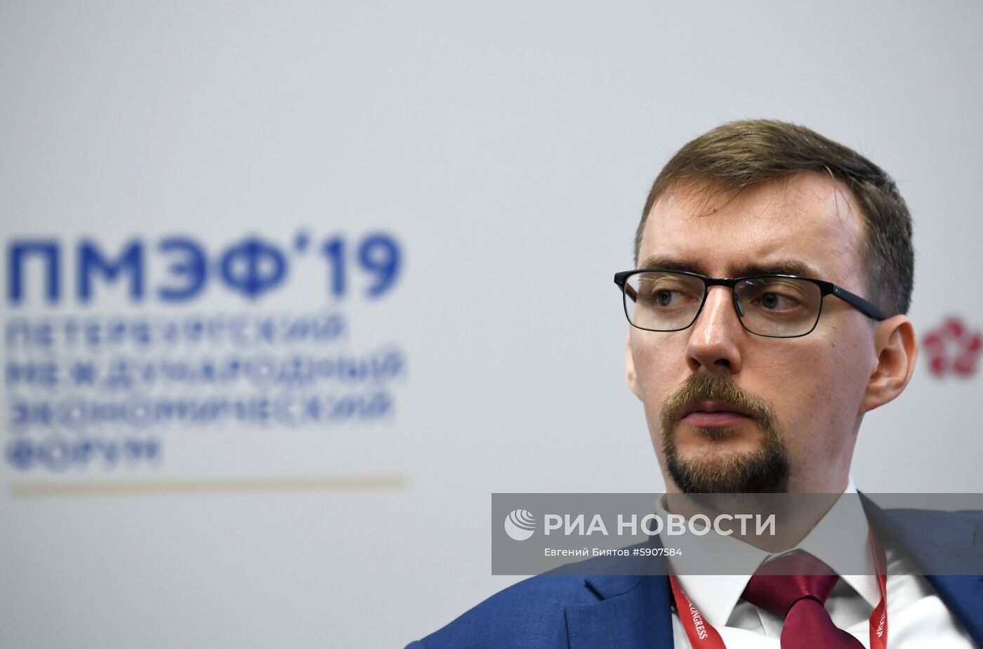 Петербургский международный экономический форум. День второй