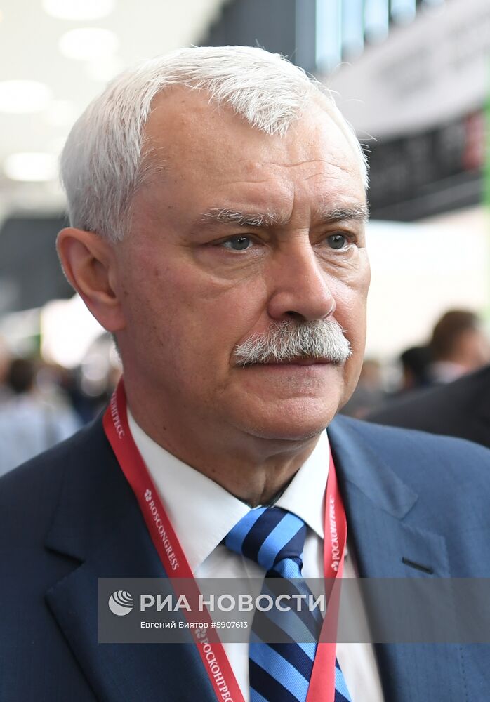 Петербургский международный экономический форум. День второй