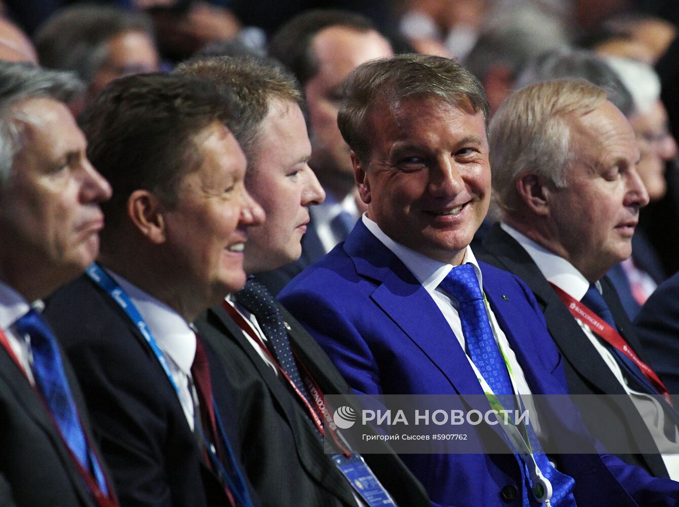 Президент РФ В. Путин на Петербургском международном экономическом форуме. День второй