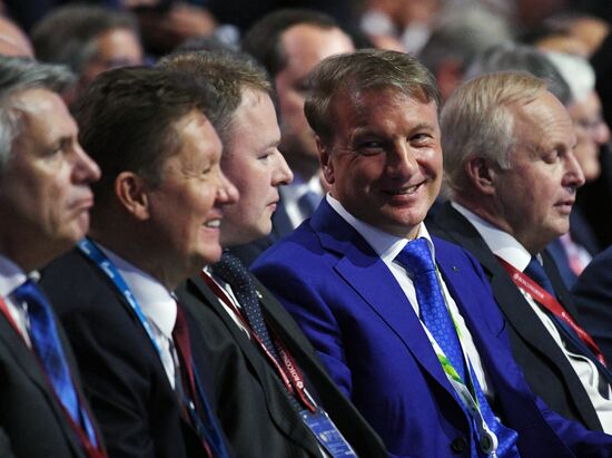 Президент РФ В. Путин на Петербургском международном экономическом форуме. День второй