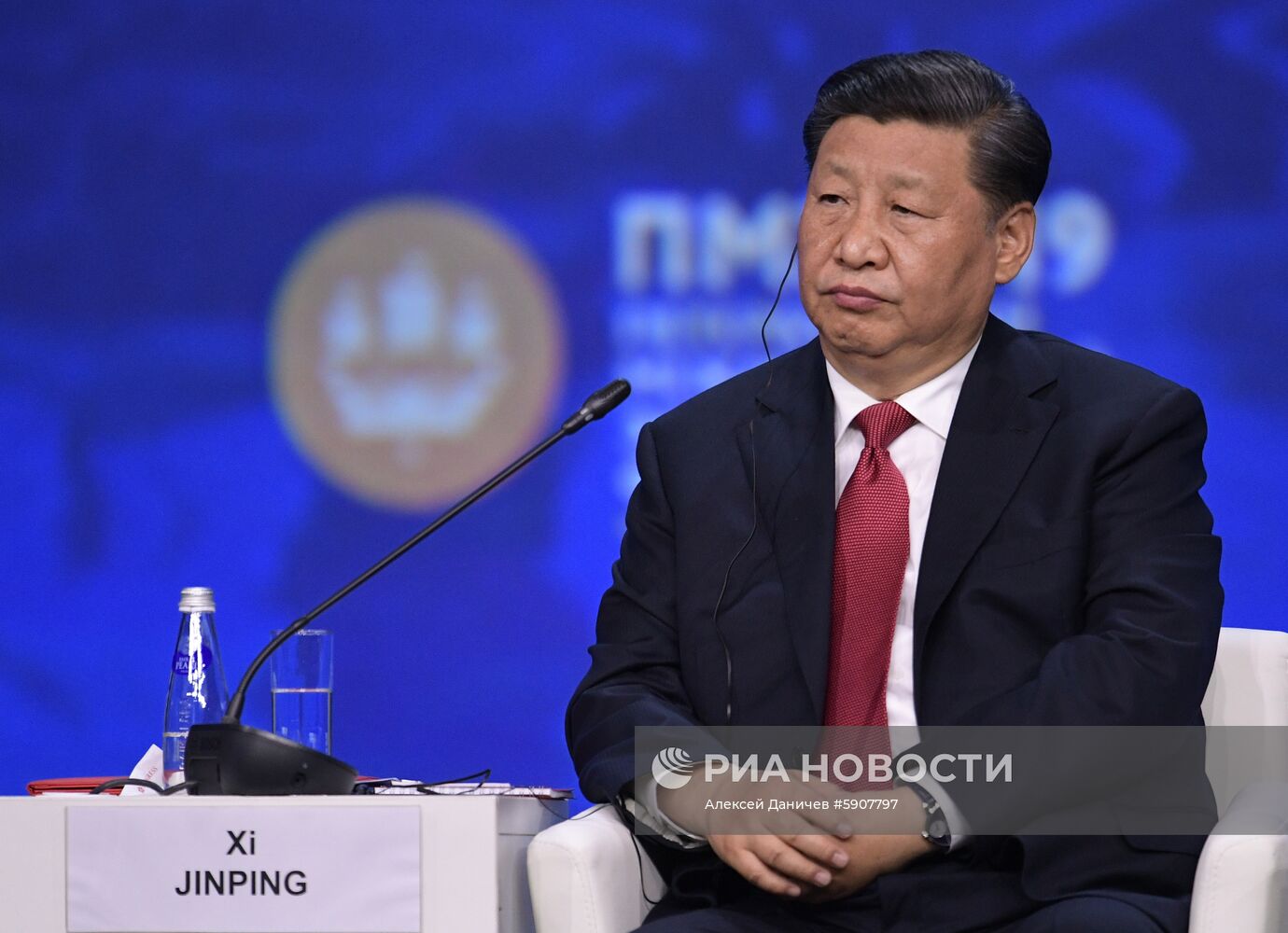 Петербургский международный экономический форум. День второй