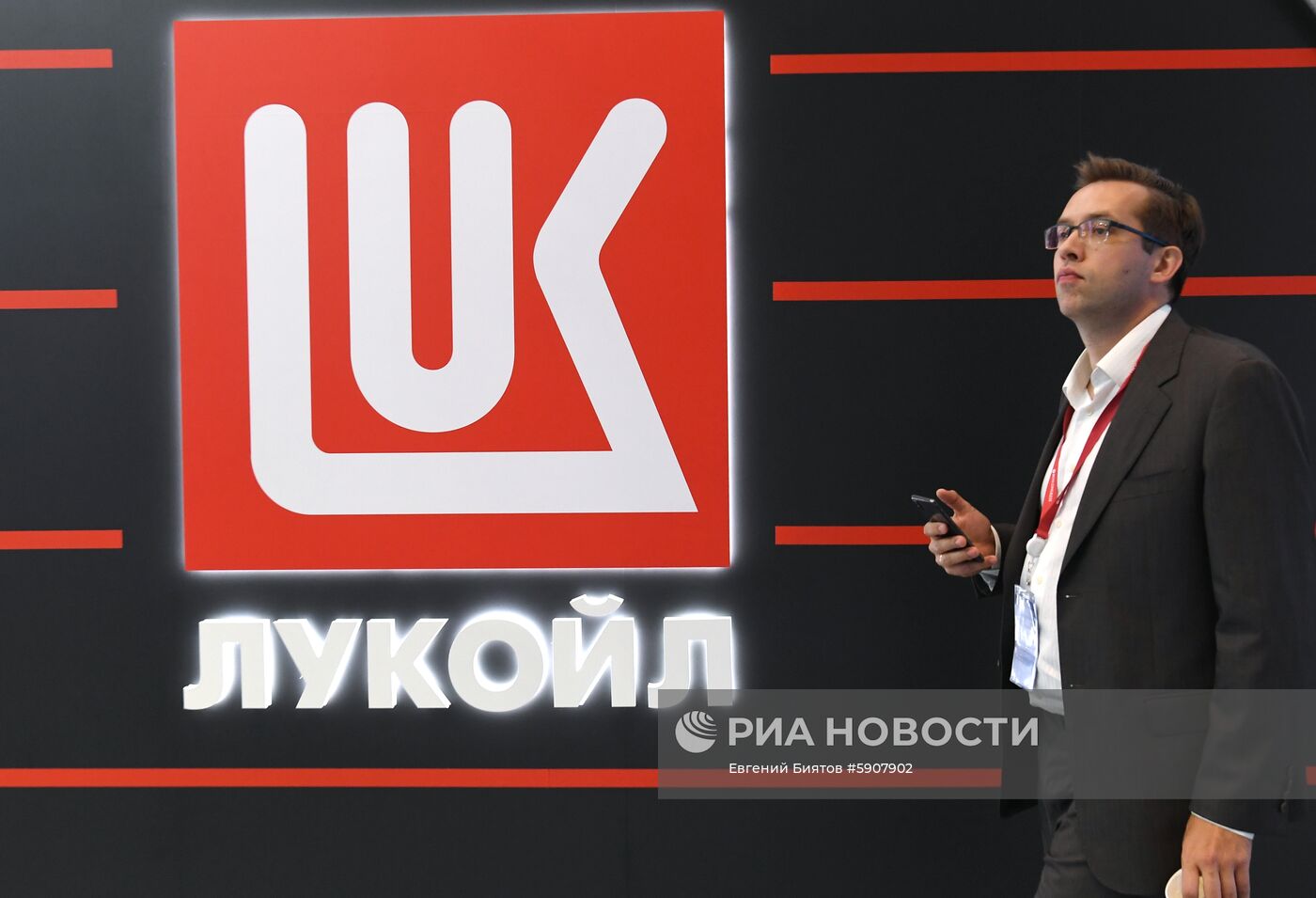 Петербургский международный экономический форум. День второй