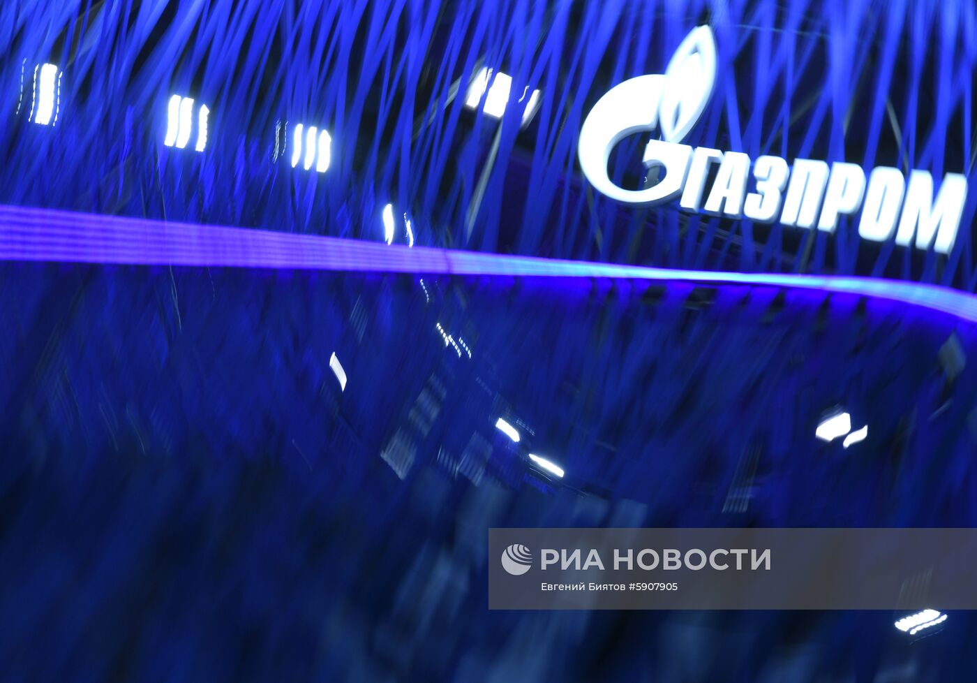 Петербургский международный экономический форум. День второй
