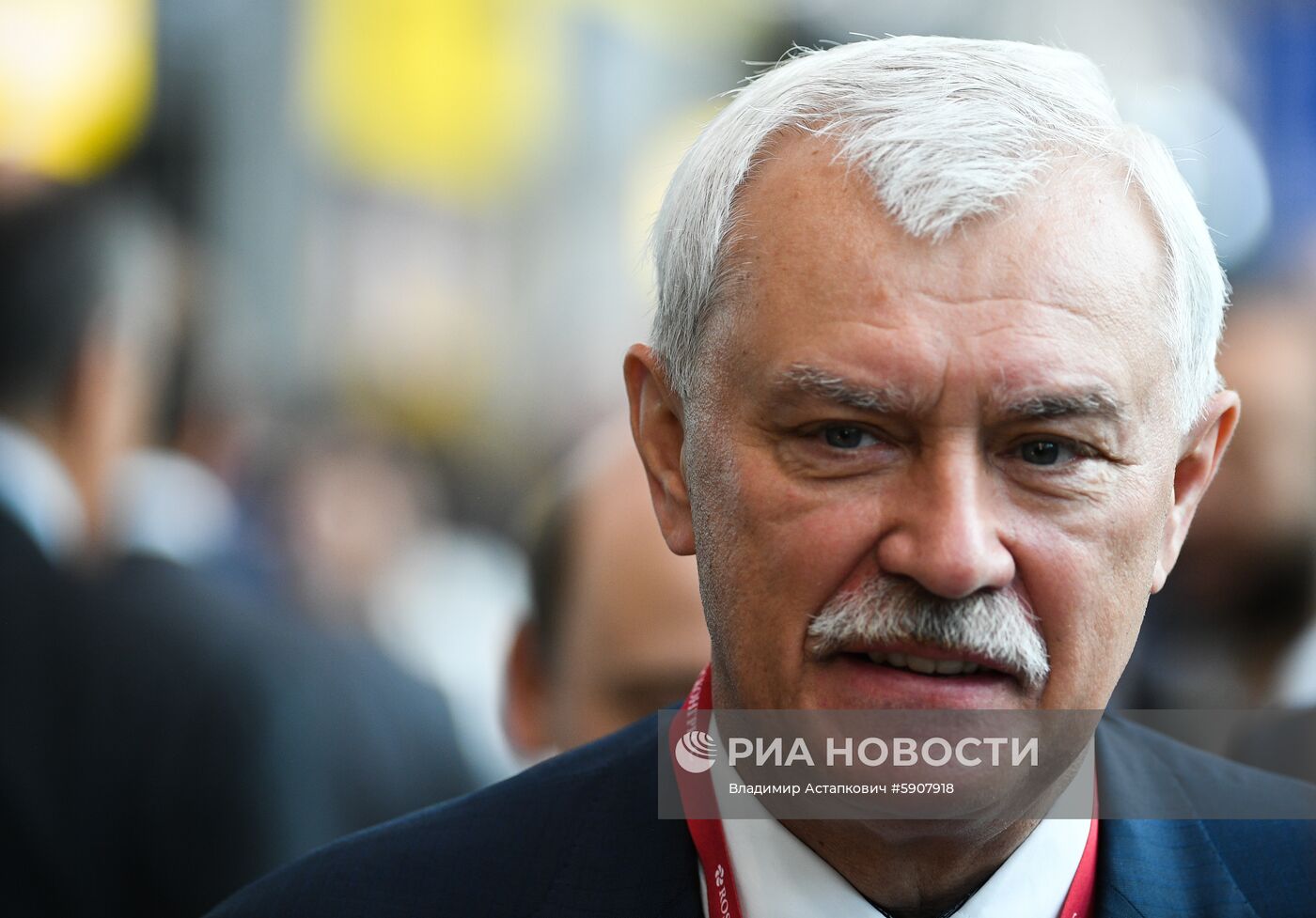 Петербургский международный экономический форум. День второй