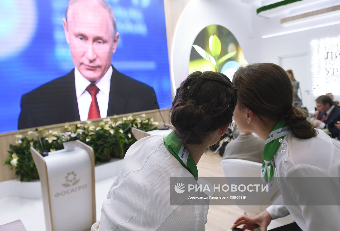 Петербургский международный экономический форум. День второй