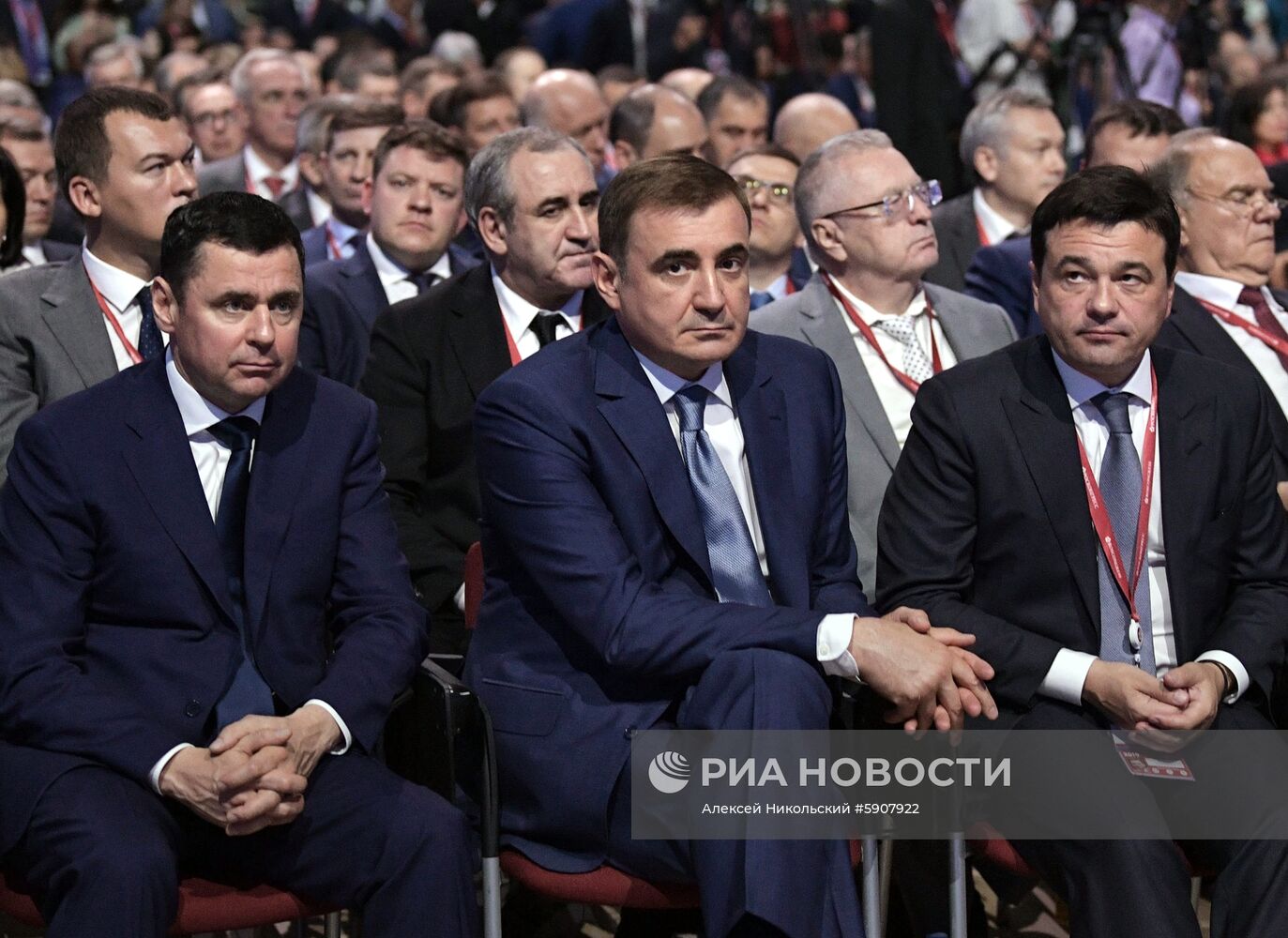 Президент РФ В. Путин на Петербургском международном экономическом форуме. День второй