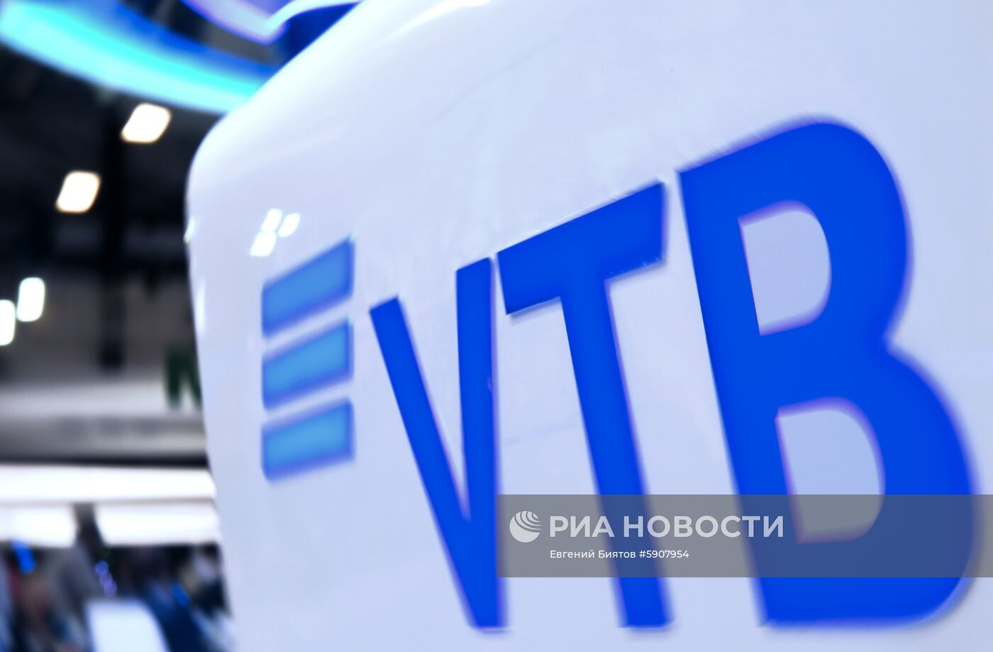 Петербургский международный экономический форум. День второй