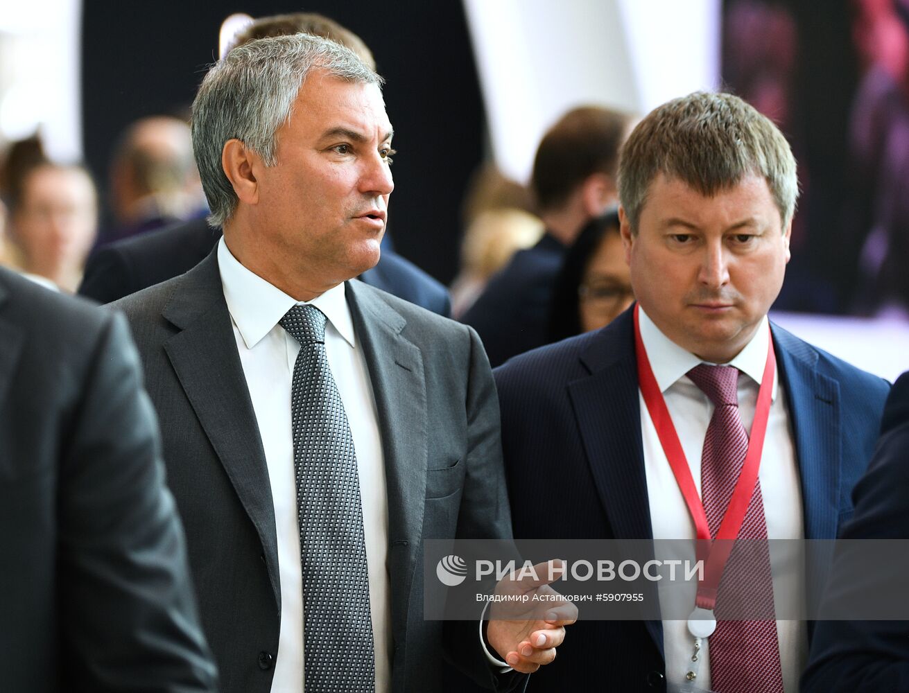 Петербургский международный экономический форум. День второй