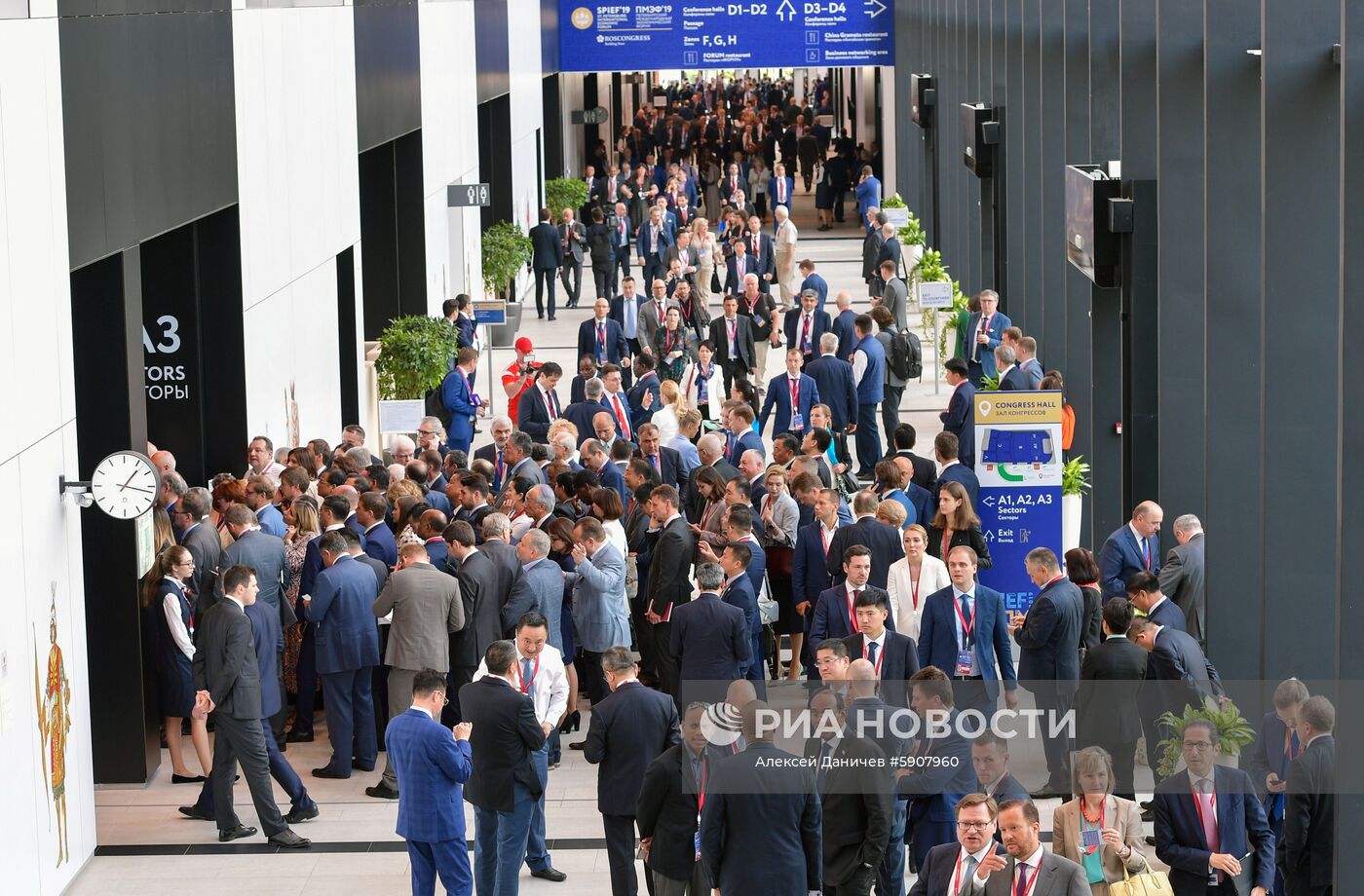 Петербургский международный экономический форум. День второй