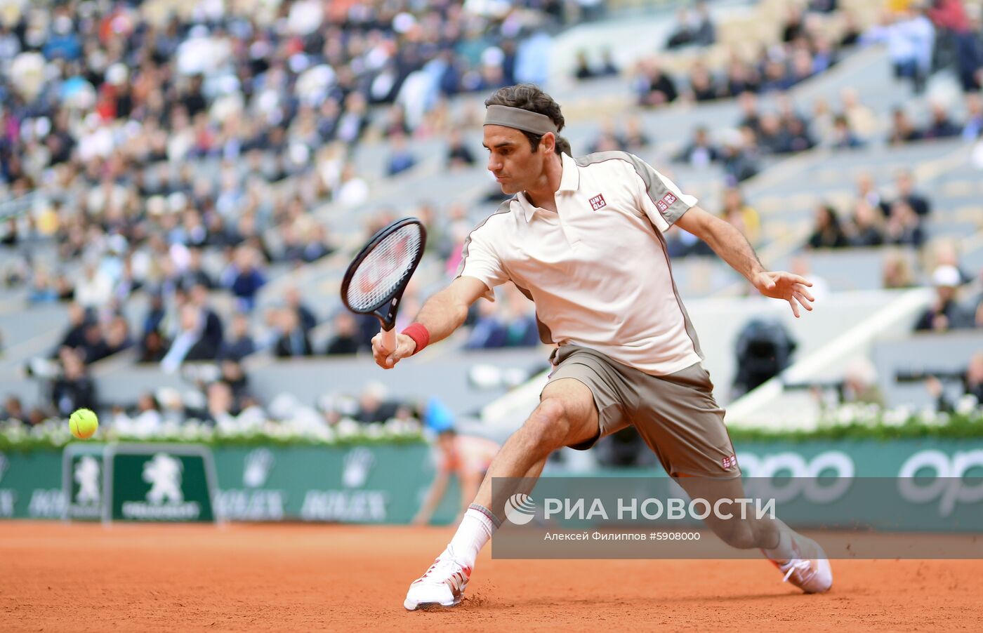 Теннис. Ролан Гаррос. Тринадцатый день