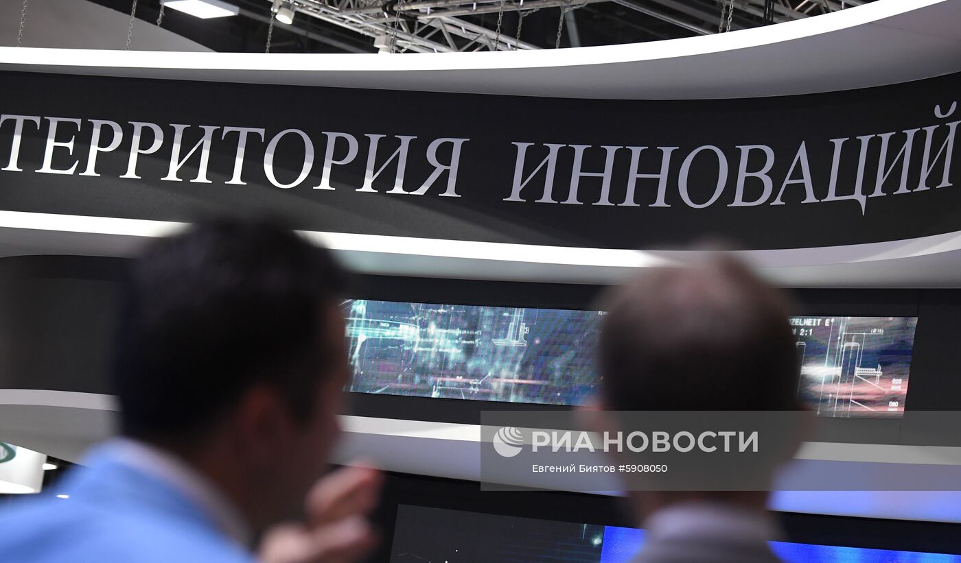 Петербургский международный экономический форум. День второй