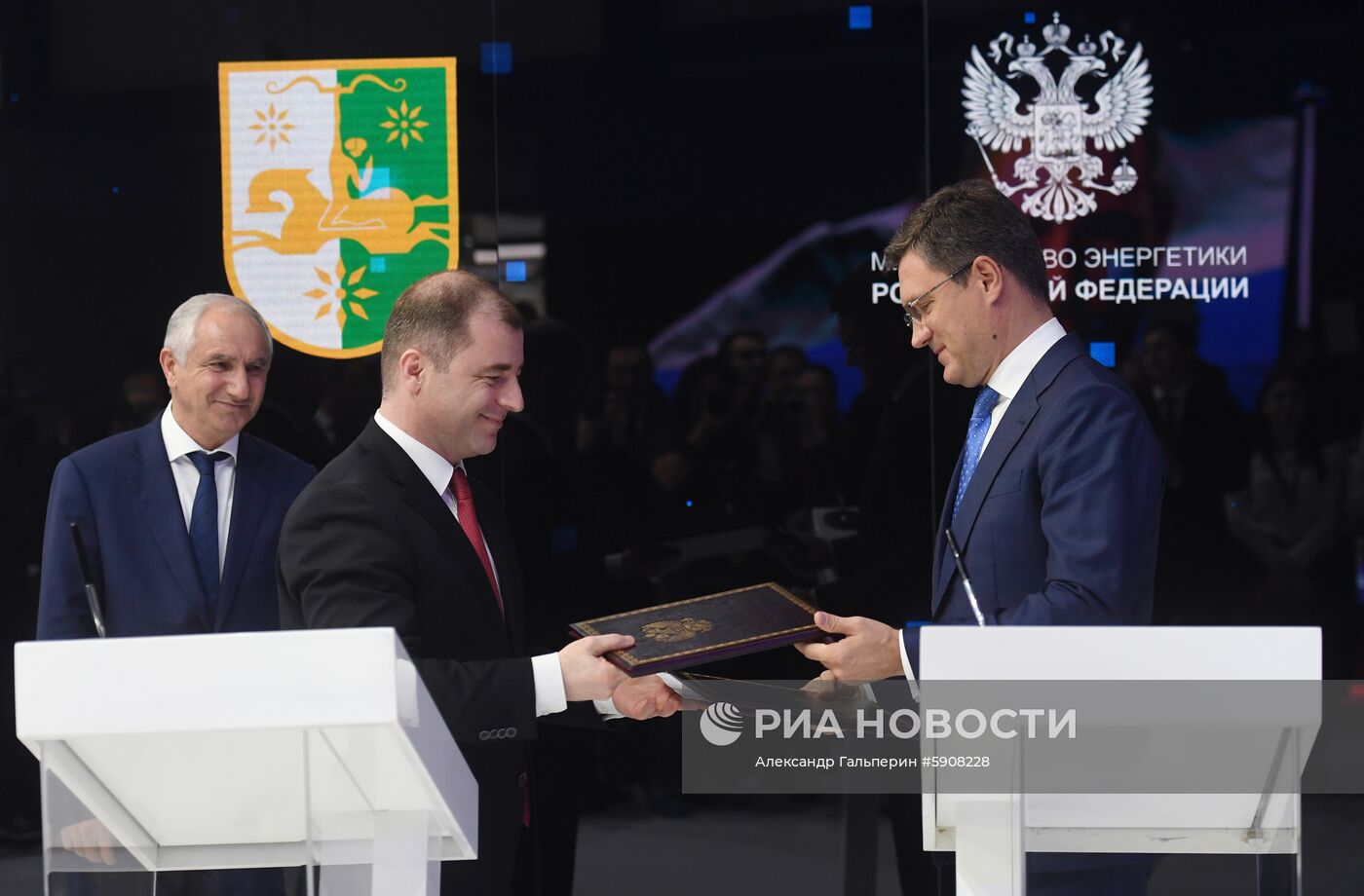 Петербургский международный экономический форум. День второй
