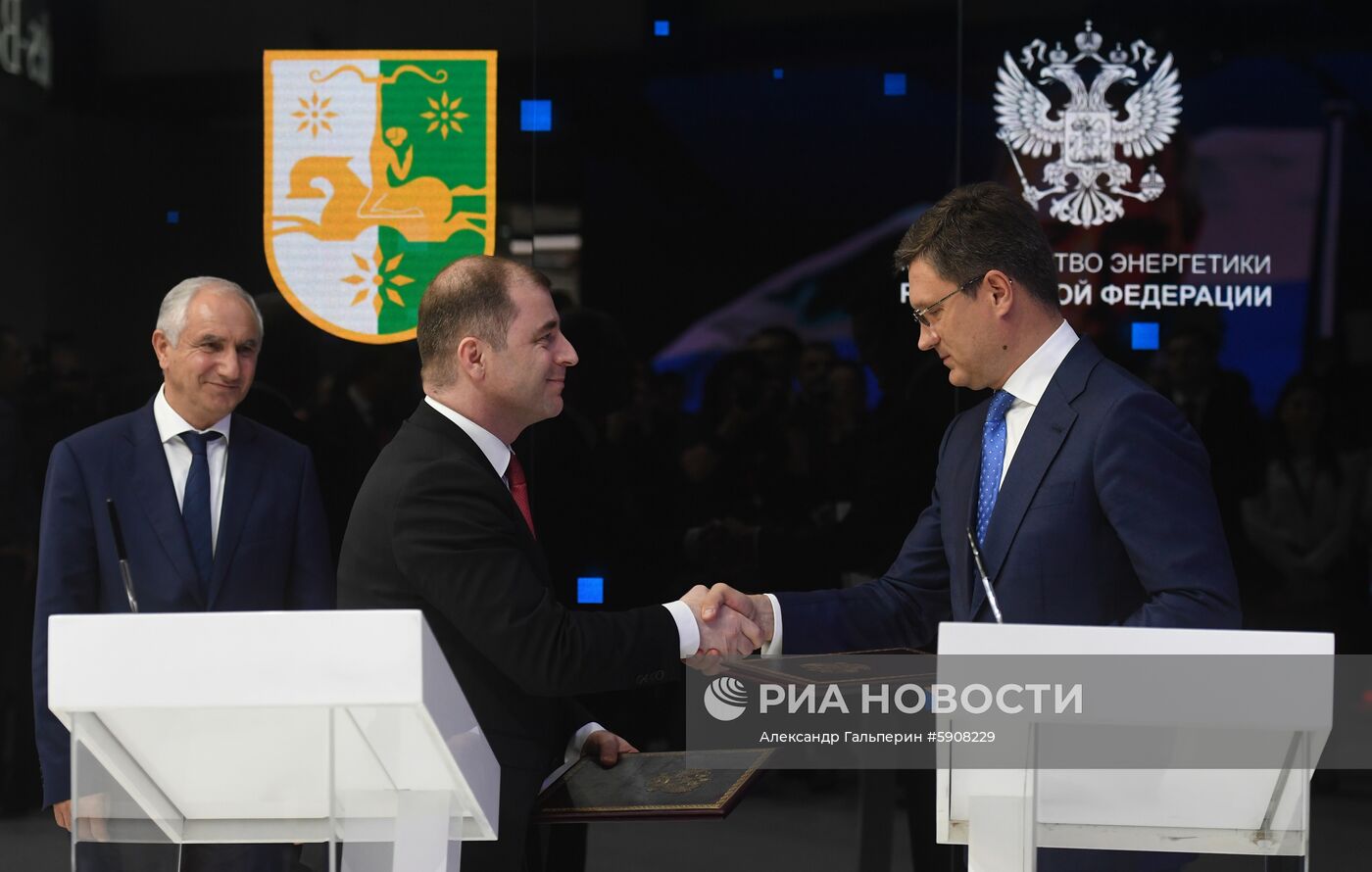 Петербургский международный экономический форум. День второй
