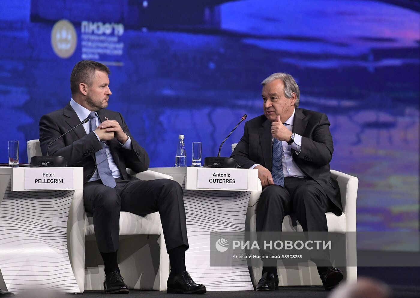 Президент РФ В. Путин на Петербургском международном экономическом форуме. День второй