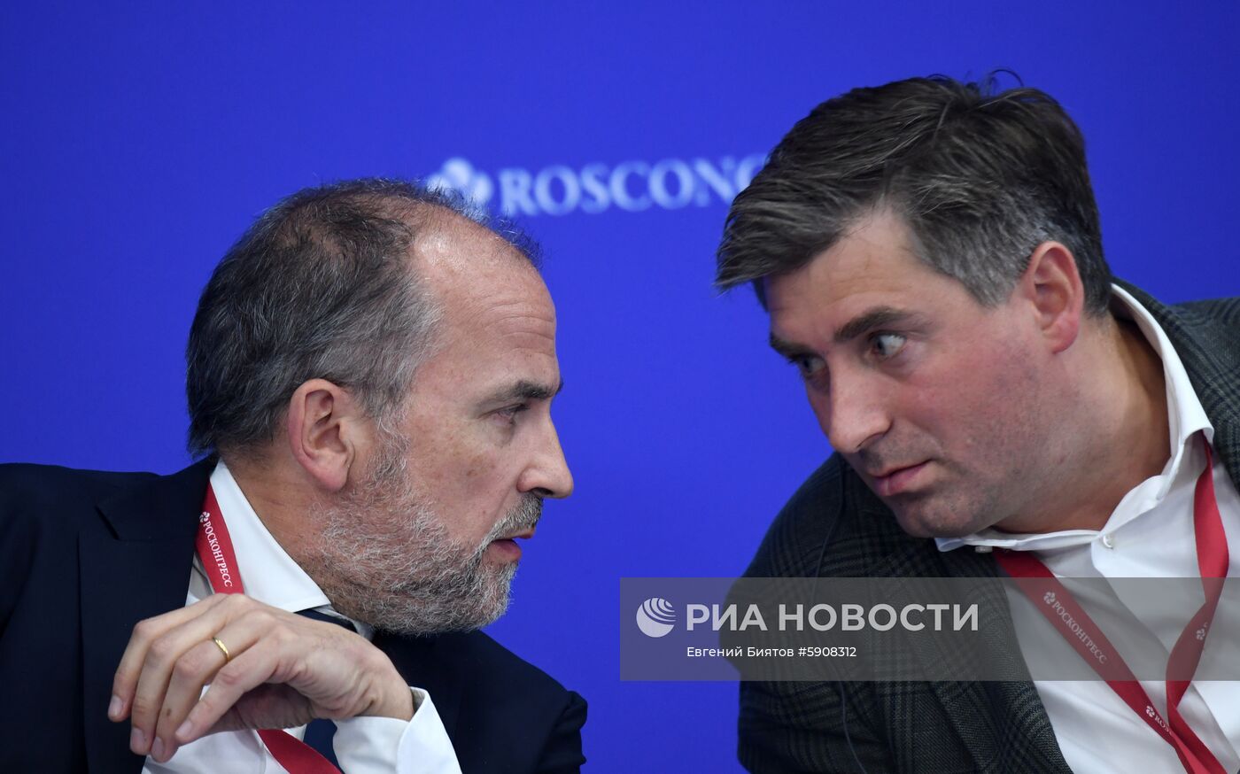 Петербургский международный экономический форум. День второй