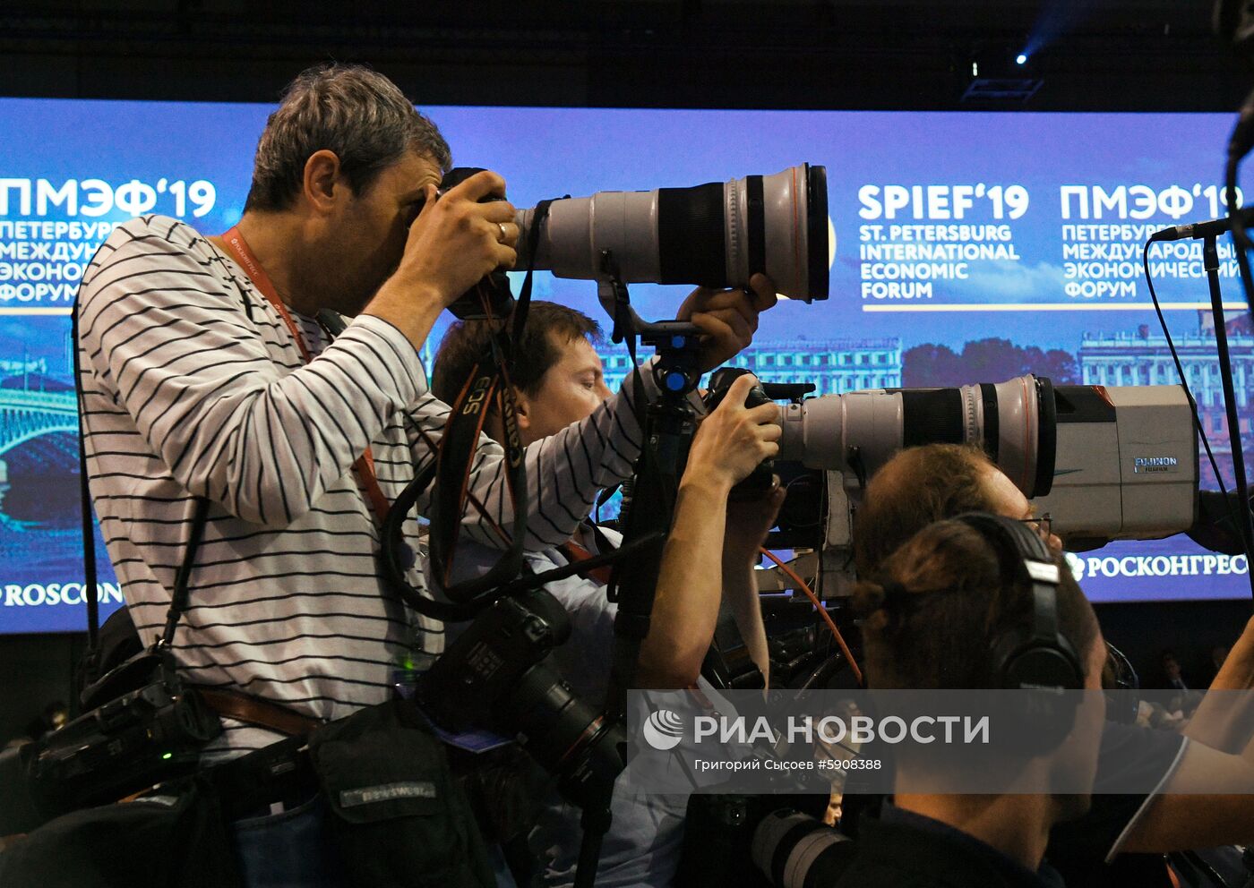 Петербургский международный экономический форум. День второй