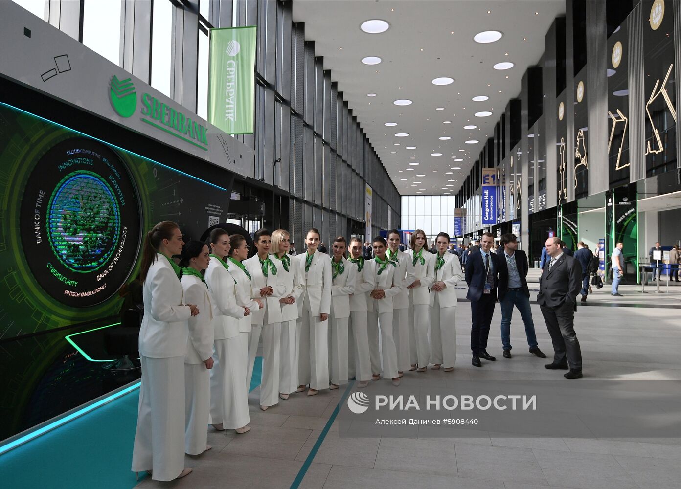 Петербургский международный экономический форум. День второй