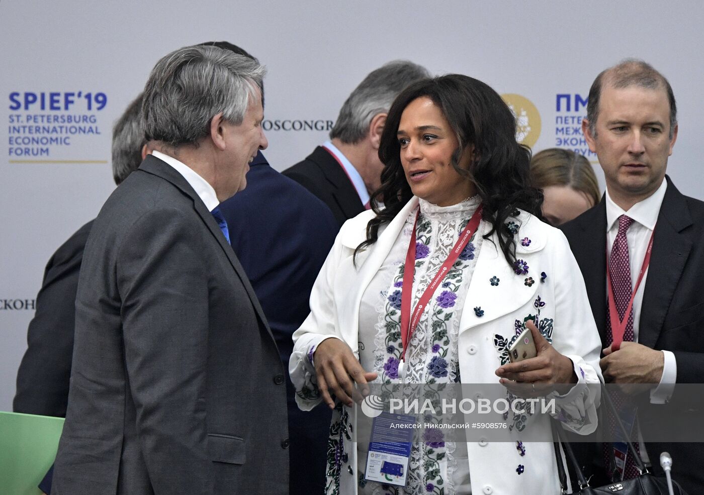 Президент РФ В. Путин на Петербургском международном экономическом форуме. День второй