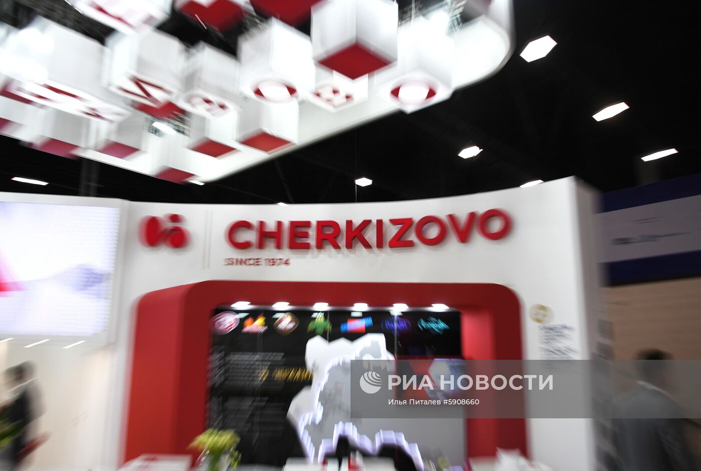 Петербургский международный экономический форум. День третий