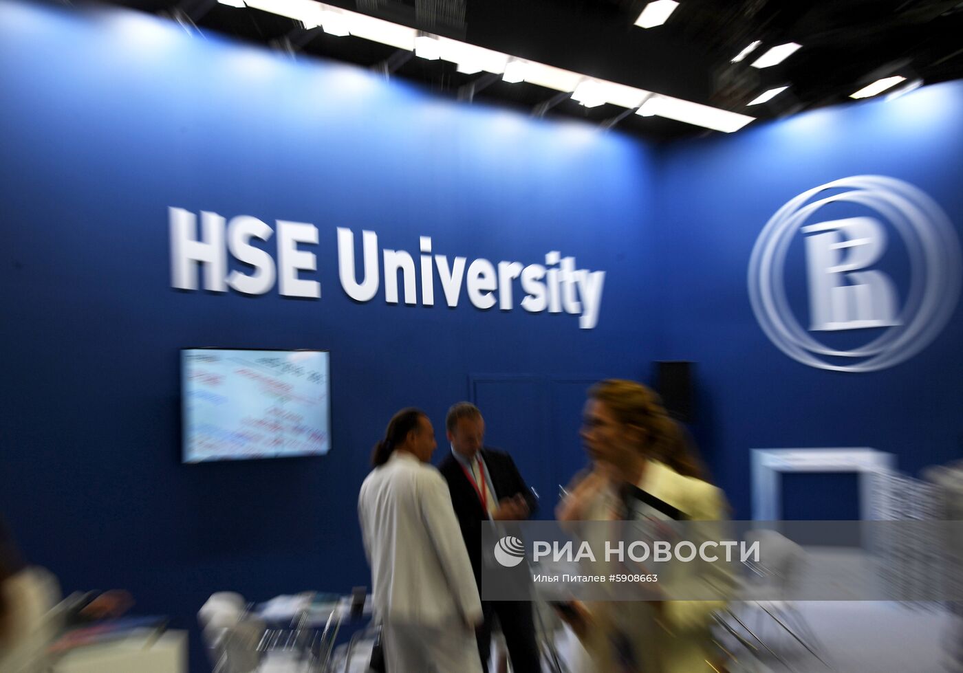 Петербургский международный экономический форум. День третий