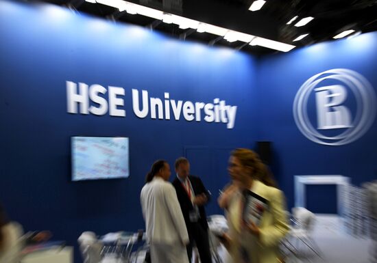 Петербургский международный экономический форум. День третий