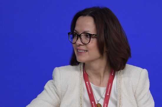 Петербургский международный экономический форум. День третий