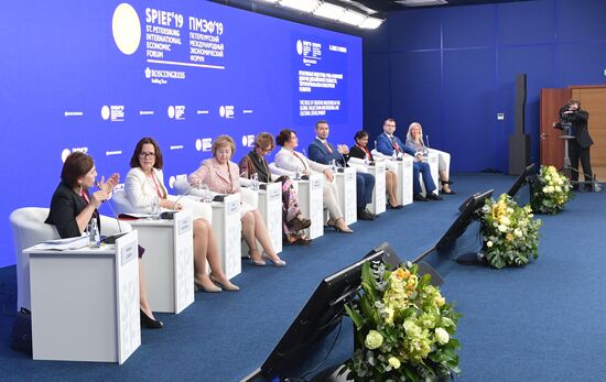 Петербургский международный экономический форум. День третий
