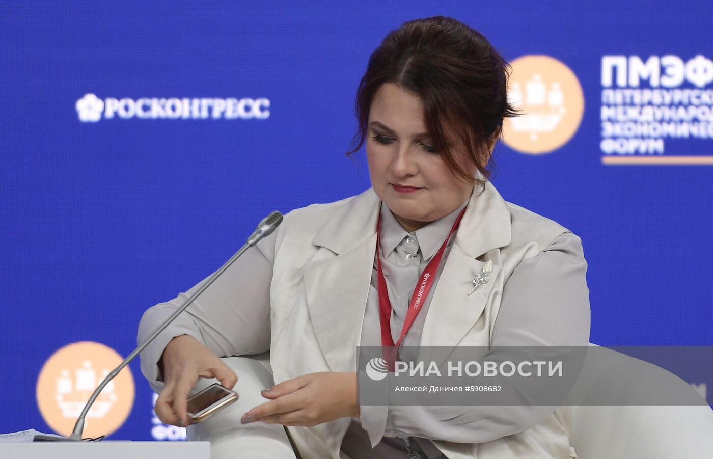 Петербургский международный экономический форум. День третий