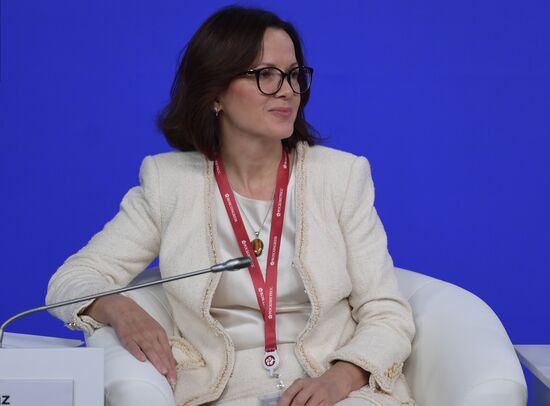 Петербургский международный экономический форум. День третий