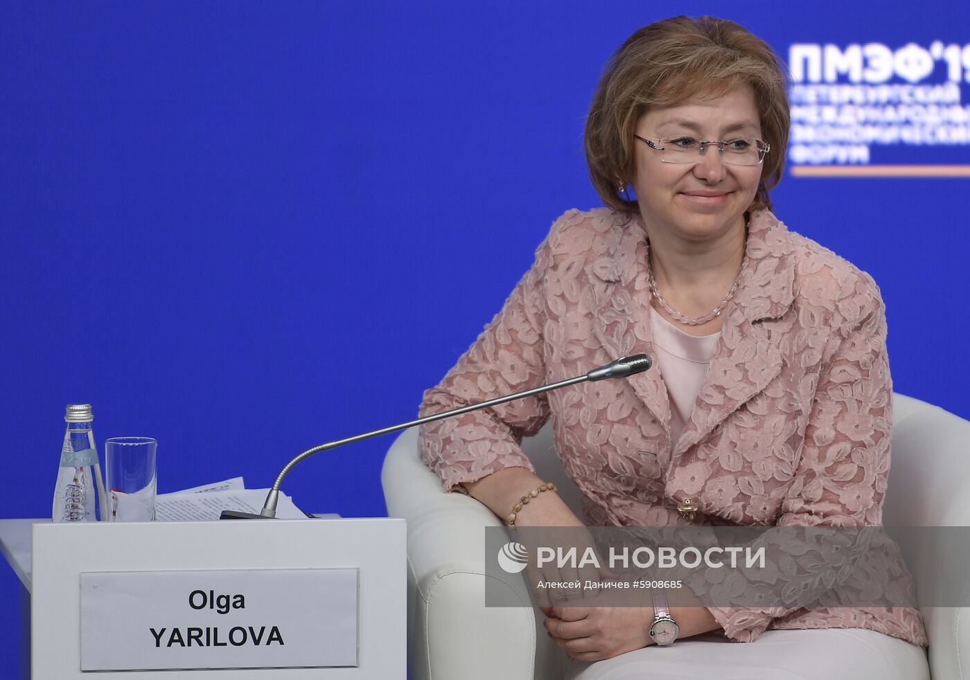 Петербургский международный экономический форум. День третий