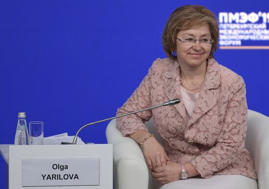 Петербургский международный экономический форум. День третий