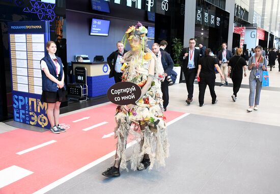 Петербургский международный экономический форум. День третий