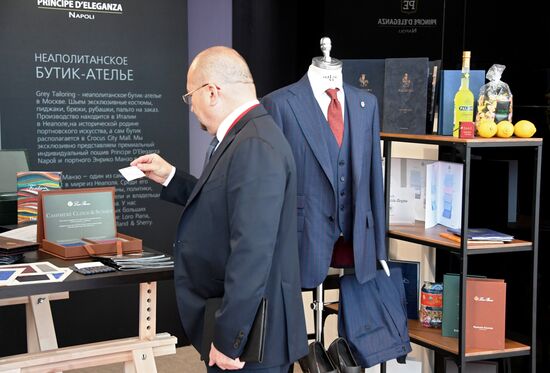 Петербургский международный экономический форум. День третий