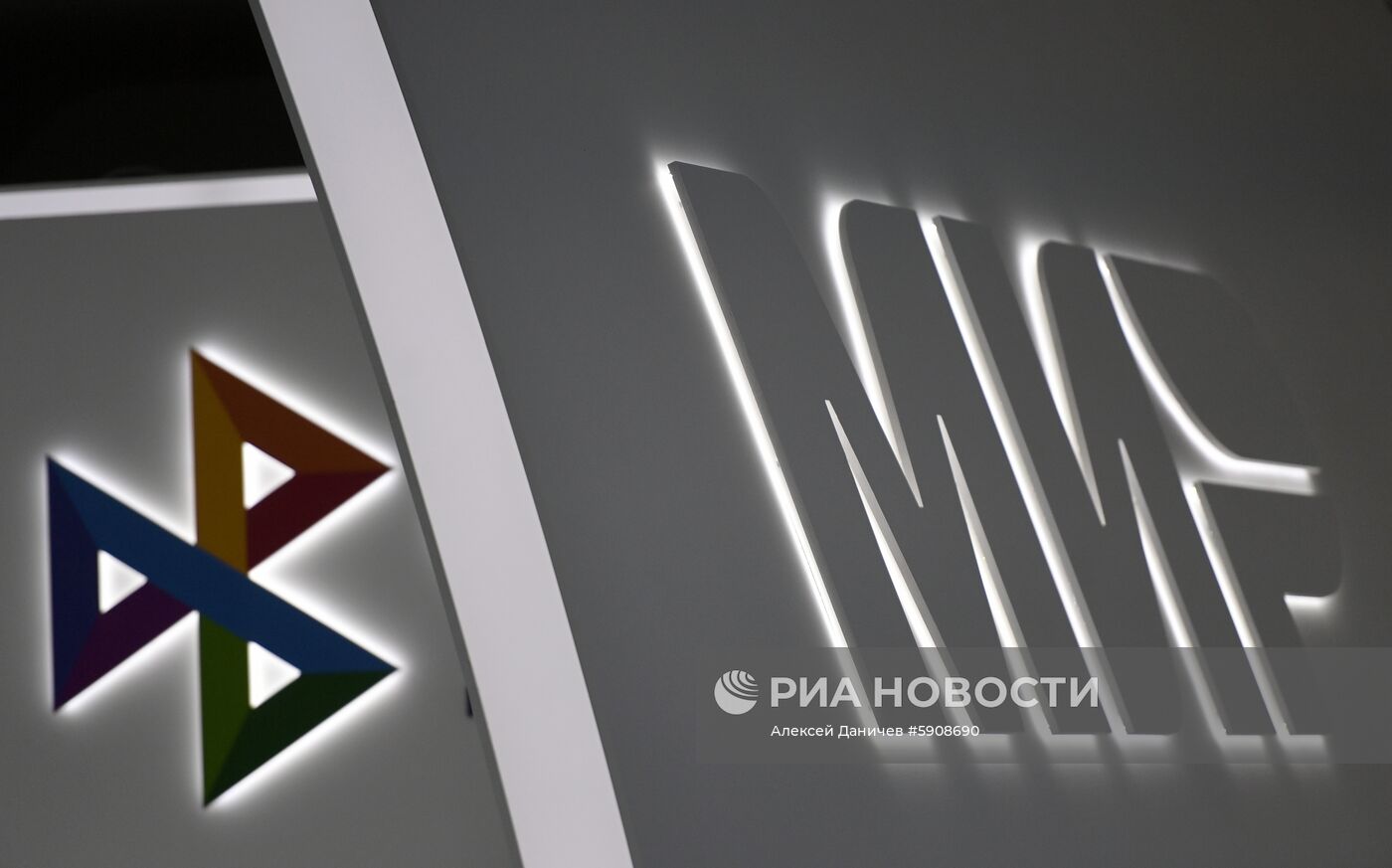 Петербургский международный экономический форум. День третий