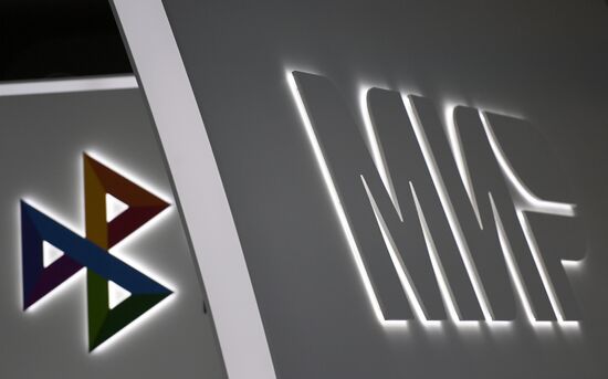 Петербургский международный экономический форум. День третий