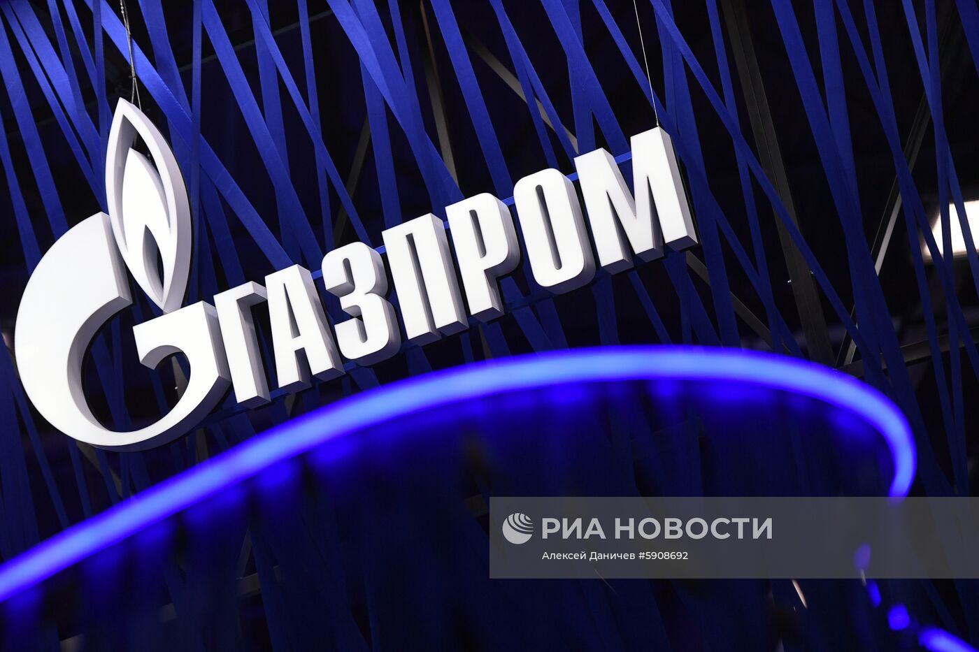 Петербургский международный экономический форум. День третий