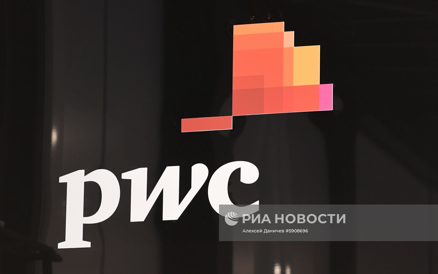 Петербургский международный экономический форум. День третий