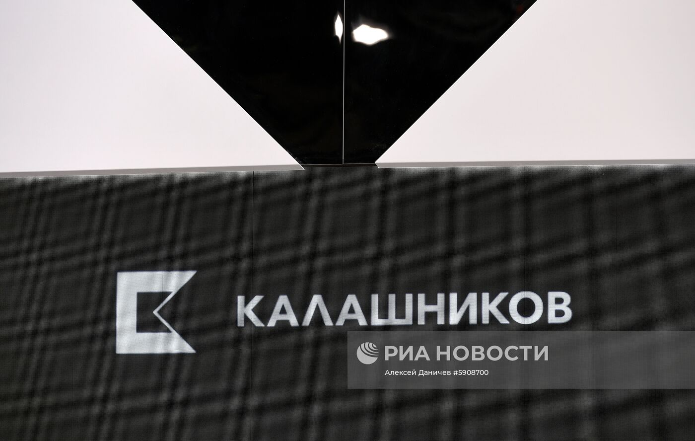 Петербургский международный экономический форум. День третий