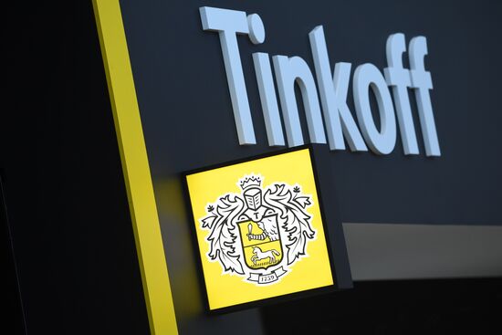 Петербургский международный экономический форум. День третий