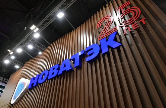 Петербургский международный экономический форум. День третий