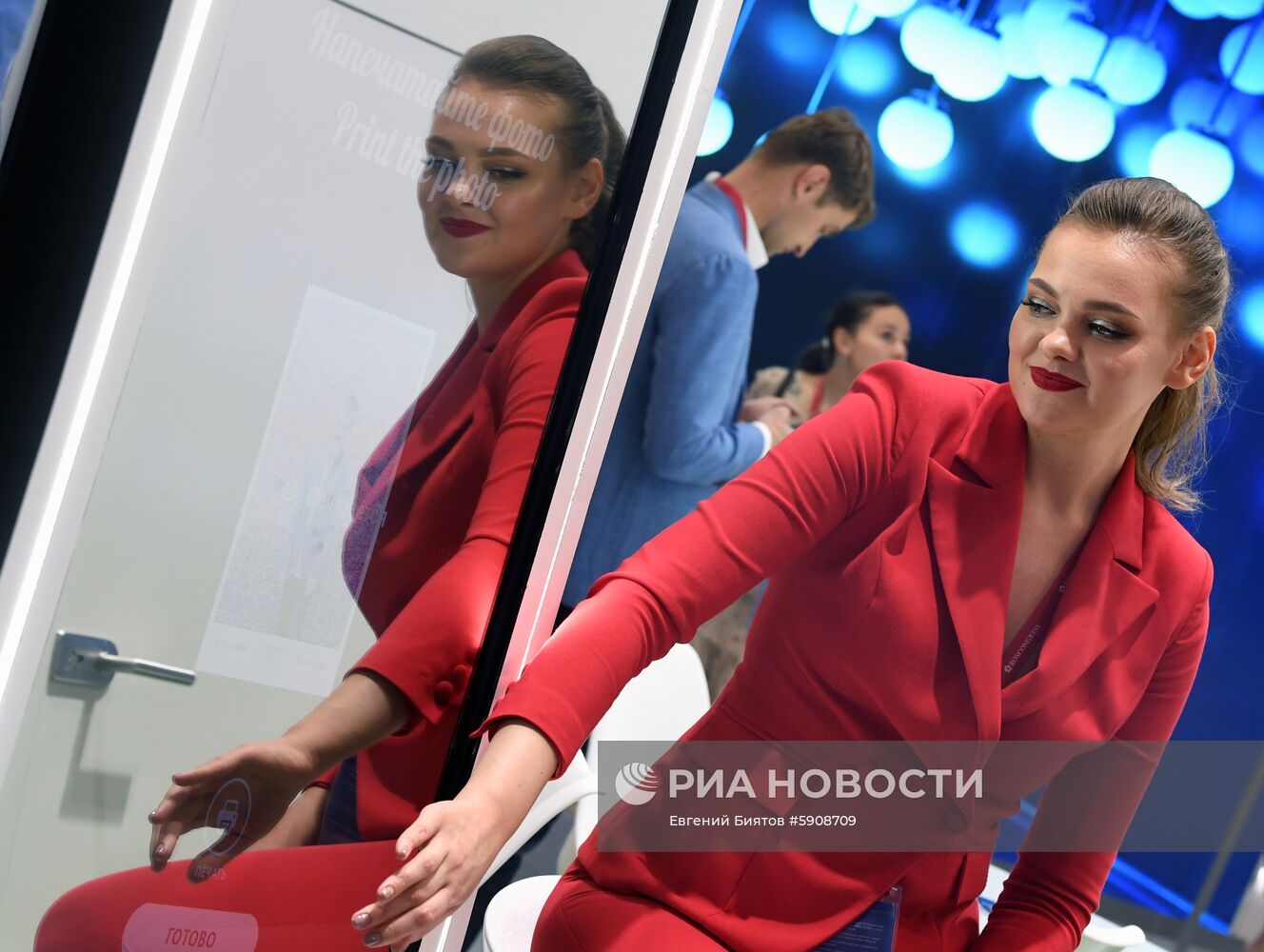 Петербургский международный экономический форум. День третий