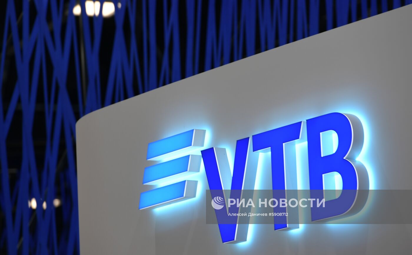 Петербургский международный экономический форум. День третий