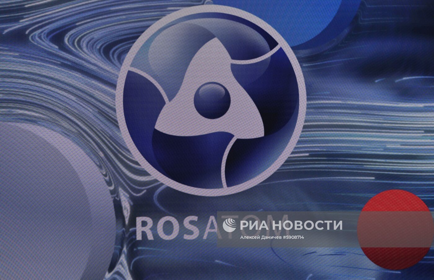 Петербургский международный экономический форум. День третий