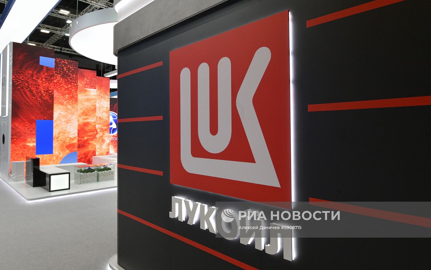 Петербургский международный экономический форум. День третий