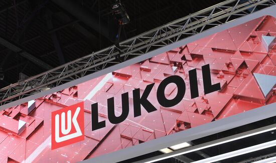 Петербургский международный экономический форум. День третий