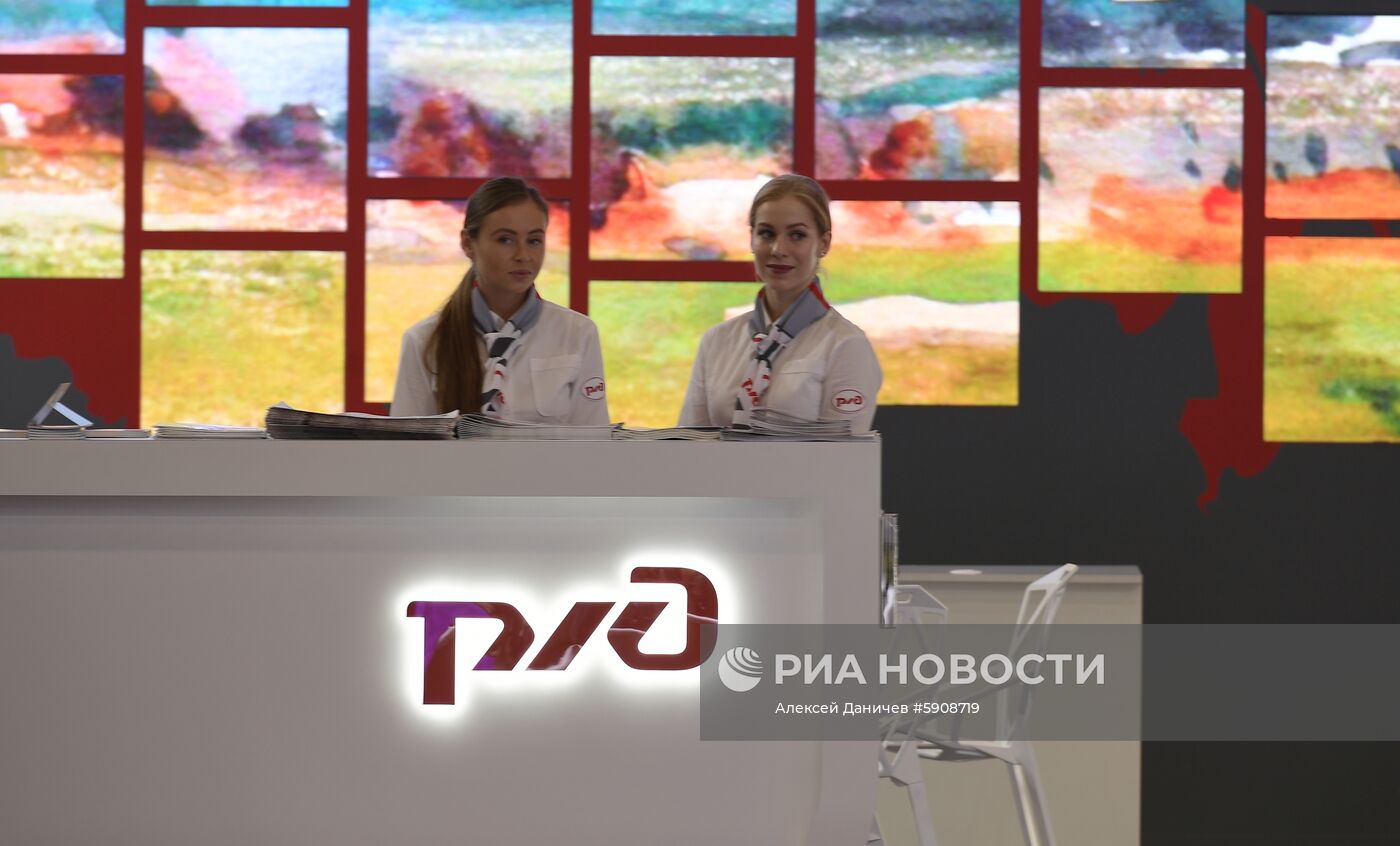 Петербургский международный экономический форум. День третий