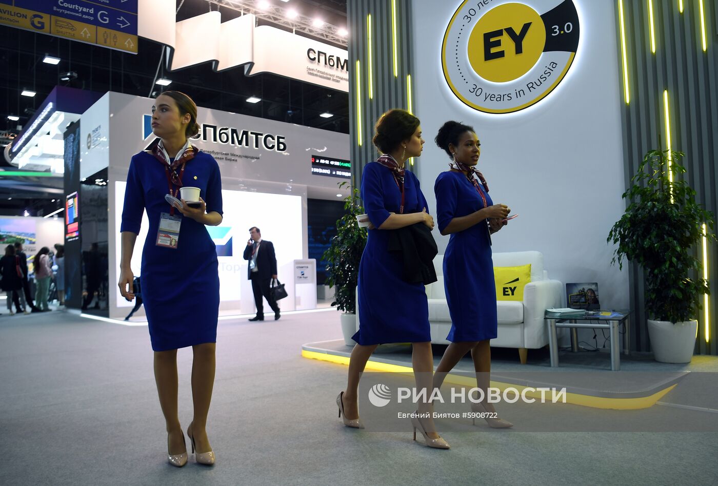 Петербургский международный экономический форум. День третий