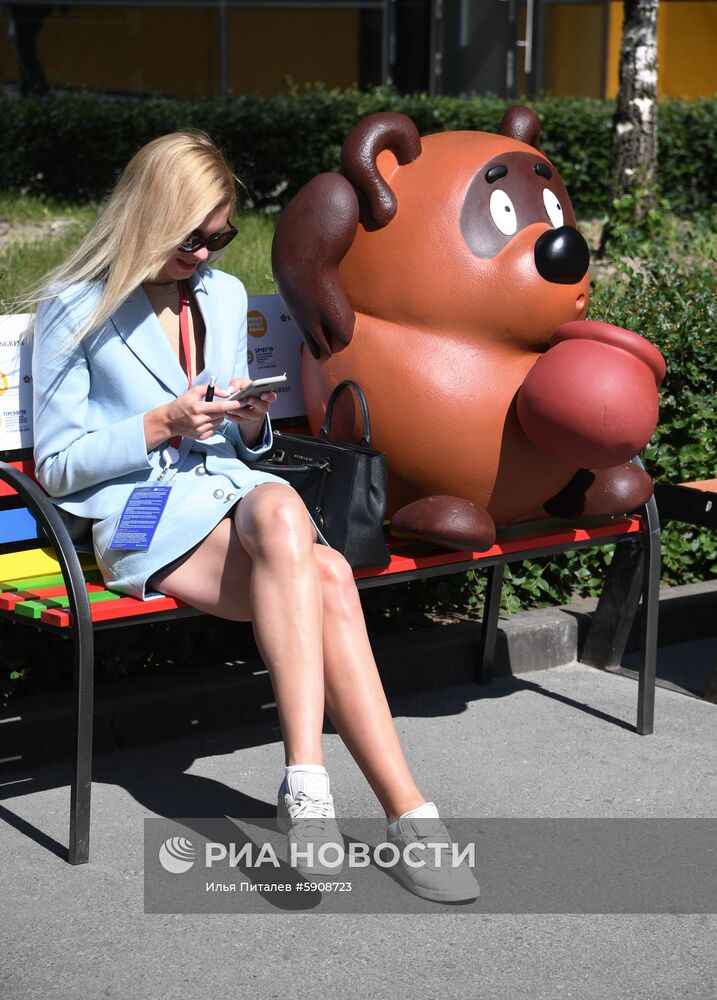 Петербургский международный экономический форум. День третий